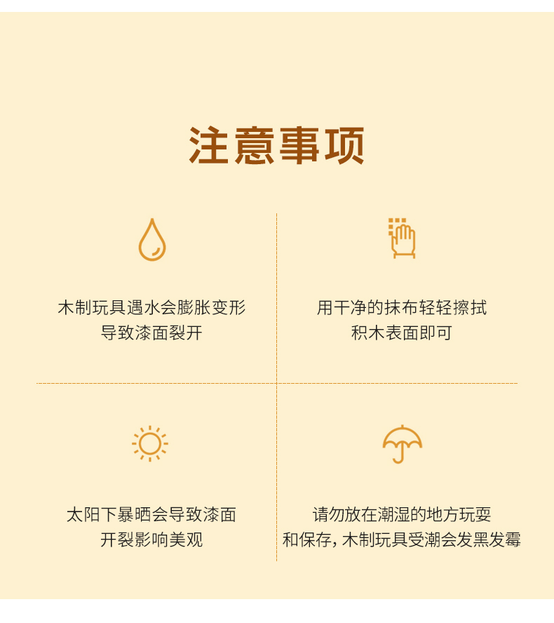 ░┘╩²░σ╧Ω╟Θ_12