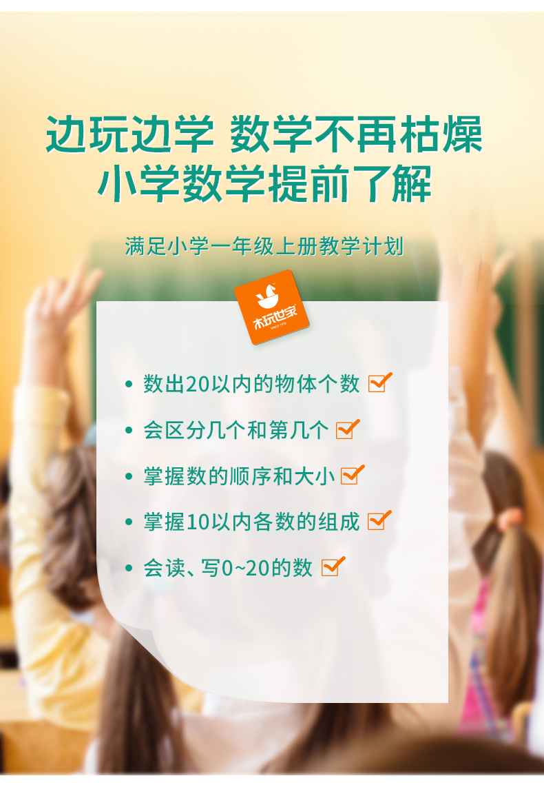 ░┘╩²░σ╧Ω╟Θ_06