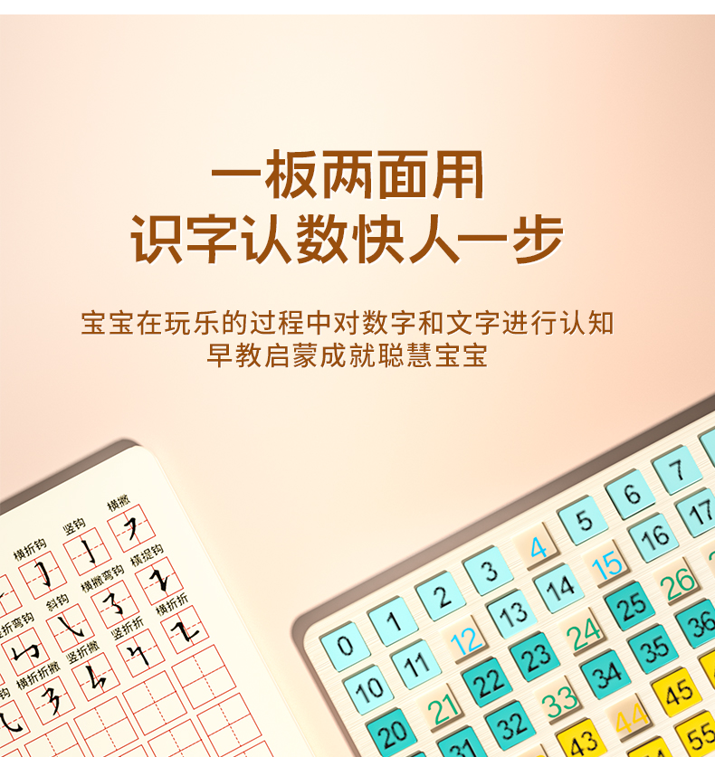 ░┘╩²░σ╧Ω╟Θ_08