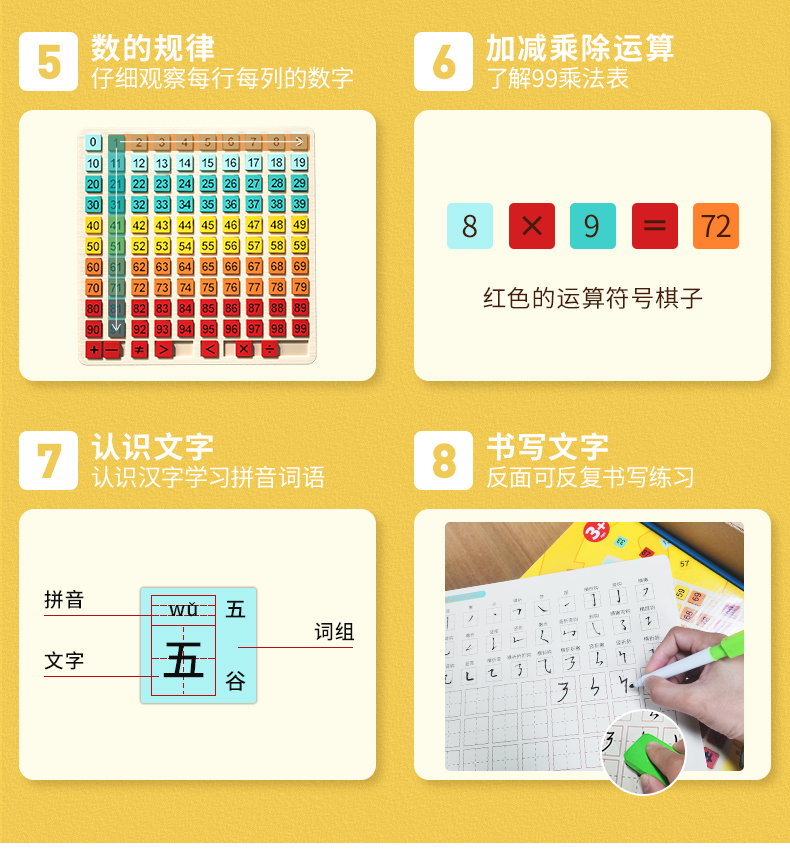 ░┘╩²░σ╧Ω╟Θ_05