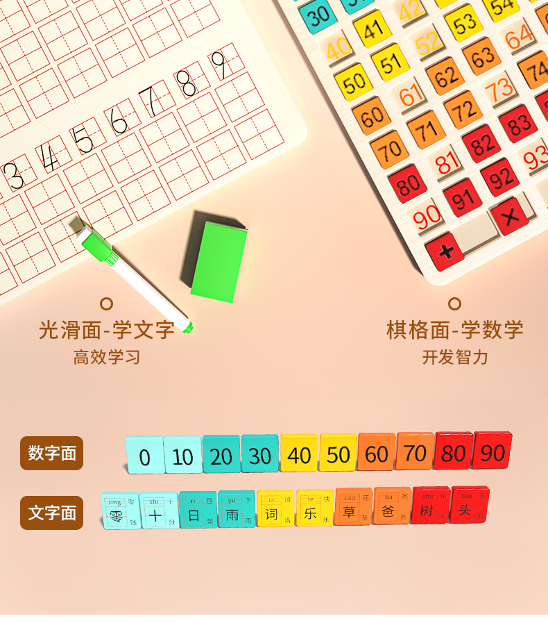 ░┘╩²░σ╧Ω╟Θ_09