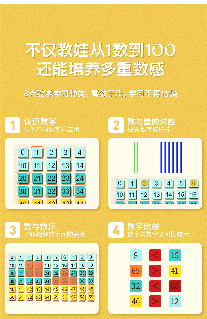 ░┘╩²░σ╧Ω╟Θ_04