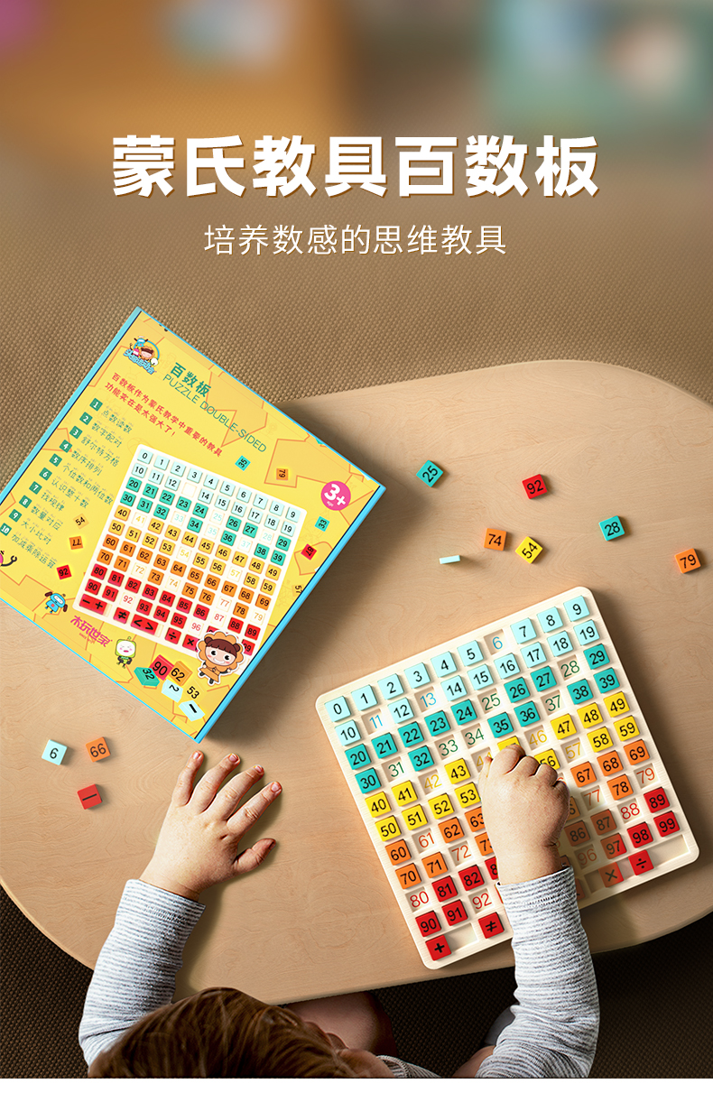 ░┘╩²░σ╧Ω╟Θ_01