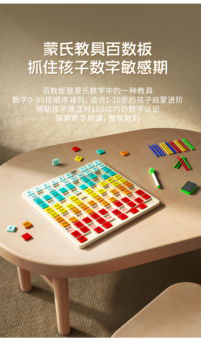 ░┘╩²░σ╧Ω╟Θ_03