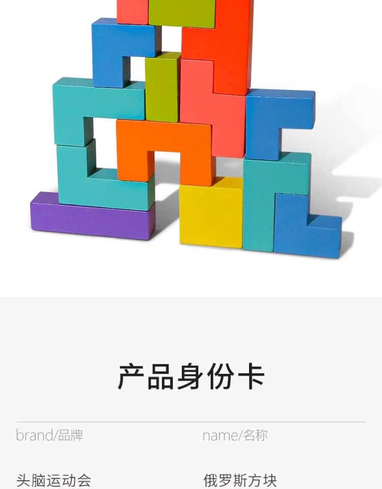 O1CN01IskLb62F1cIn9JTX3_!!99758820