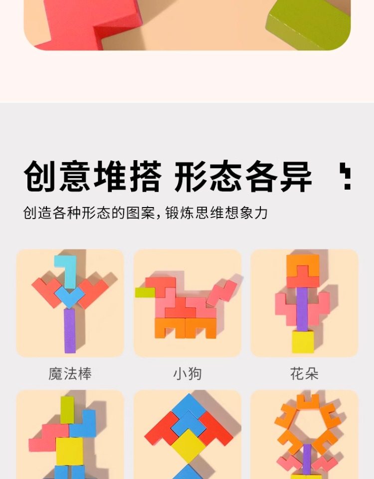 O1CN01hT3Acn2F1cIvFetjJ_!!99758820