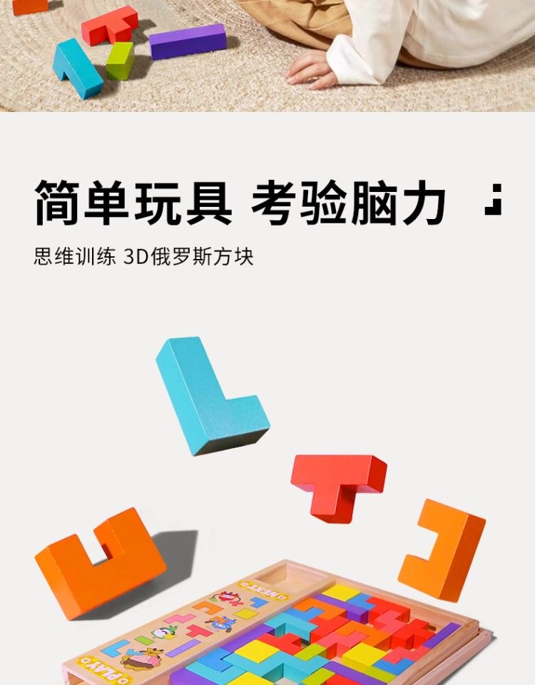 O1CN01INkvzs2F1cItmxZAH_!!99758820