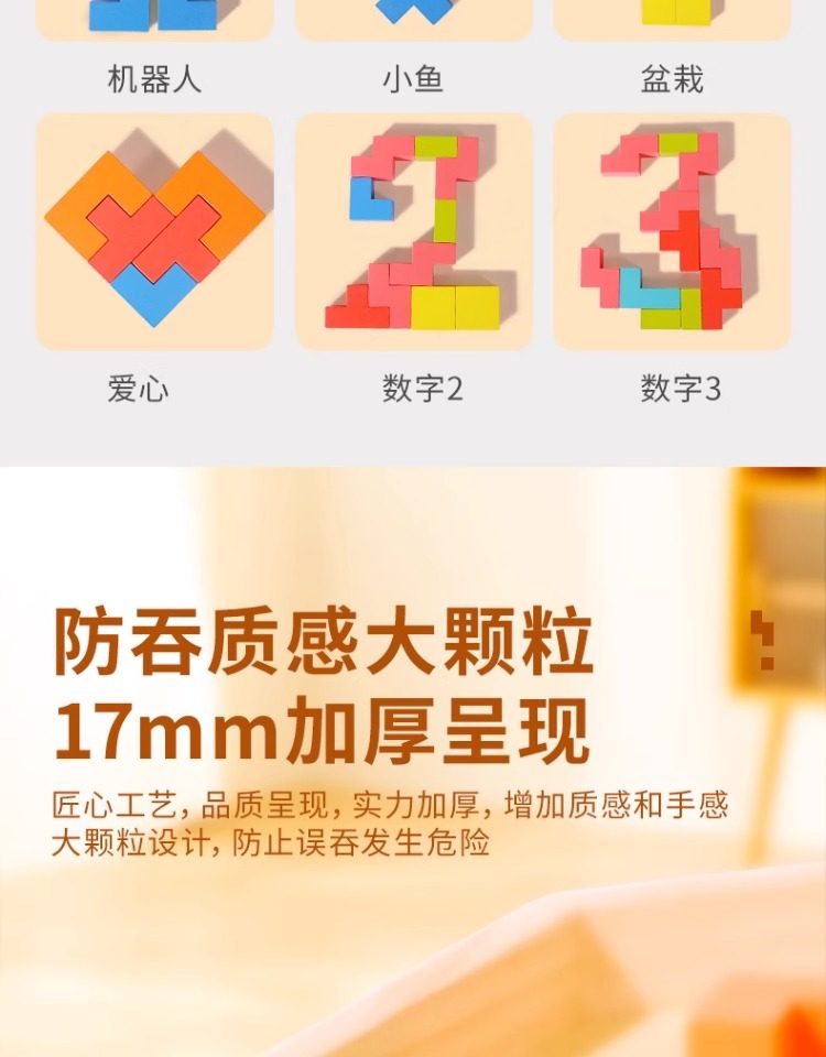 O1CN01jx7MbU2F1cIn9I8NH_!!99758820