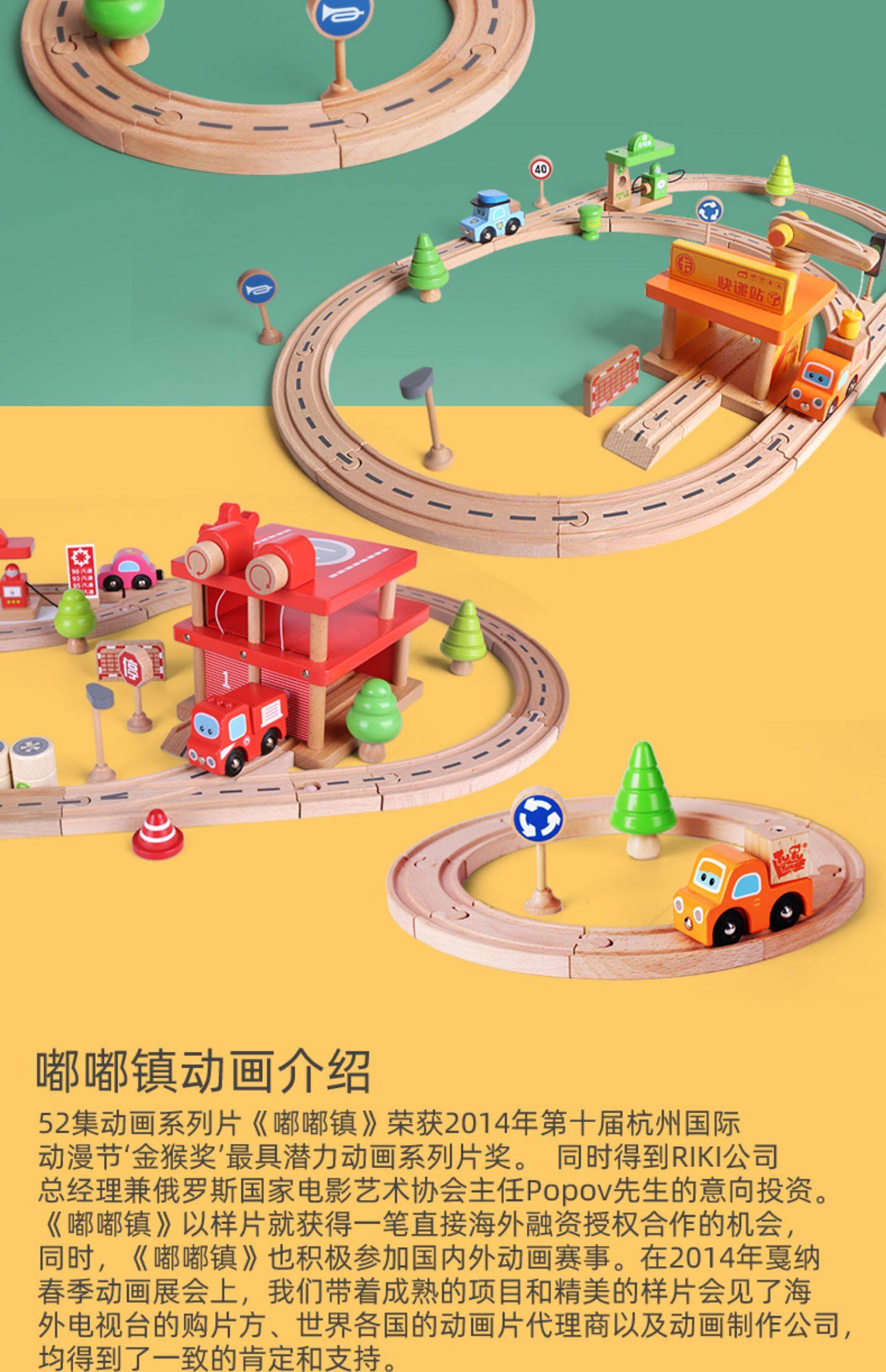 O1CN014epdhF2F1bxngMdUj___99758820