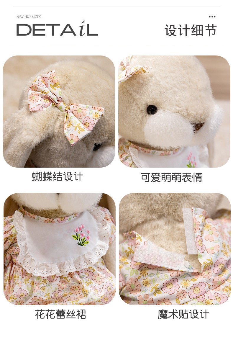 dress bunny 6978307260196-2