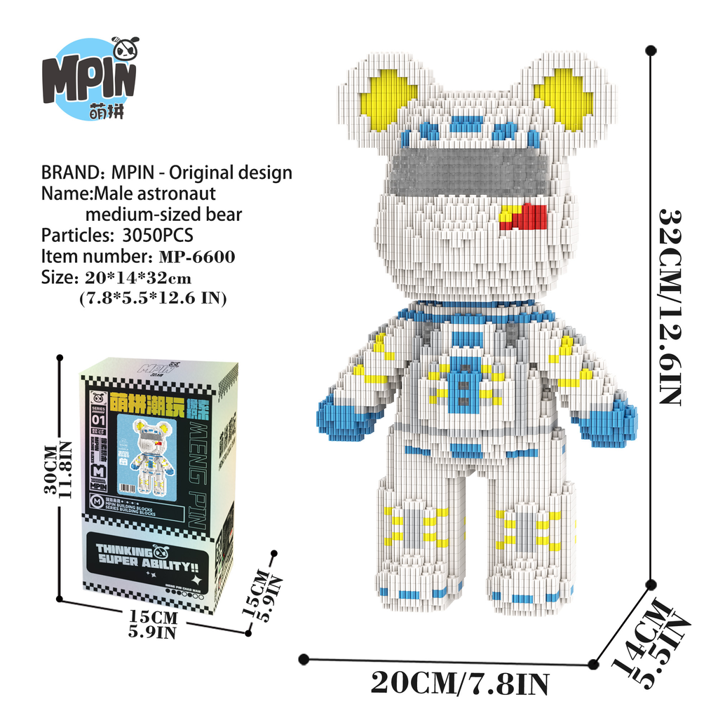 【32cm】M6600【萌力熊系列】男宇航员中号熊-彩盒图