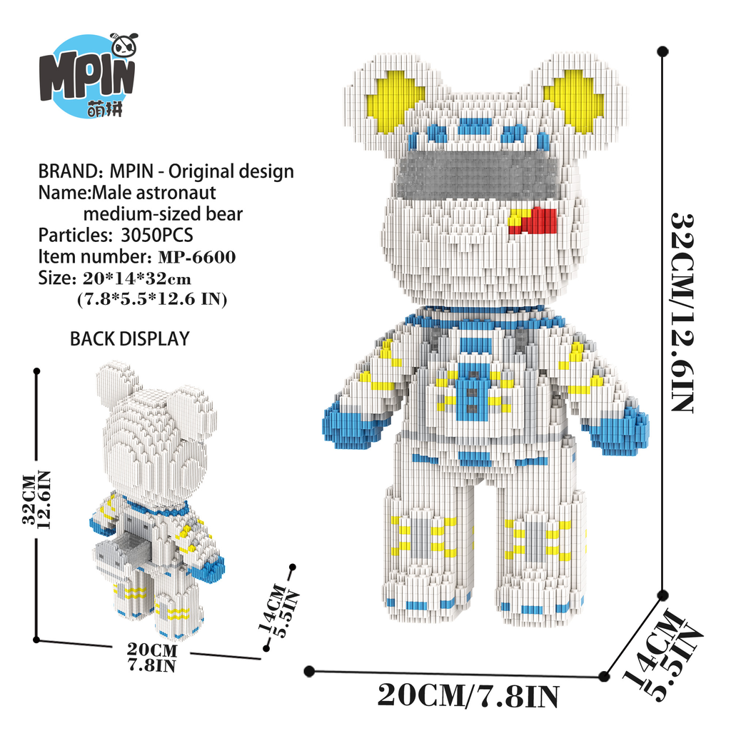 【32cm】M6600【萌力熊系列】男宇航员中号熊-背后图