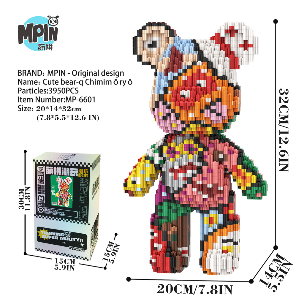 【32cm】M6601【萌力熊系列】魑魅魍魉中号熊-彩盒图