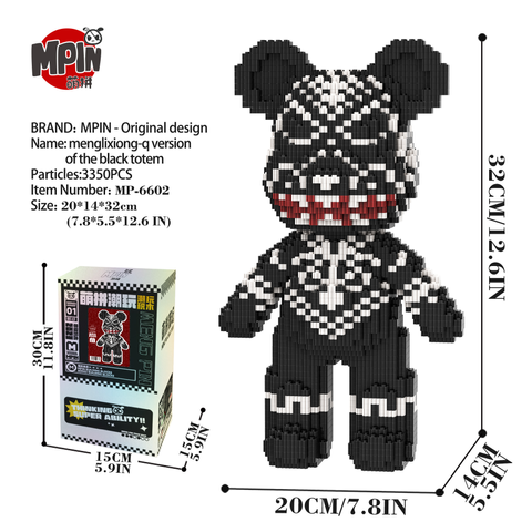 【32cm】M6602【萌力熊系列】黑色图腾中号熊-彩盒图