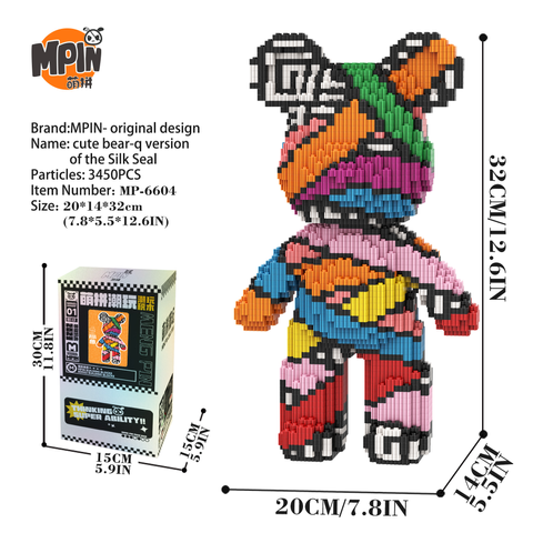 【32cm】M6604【萌力熊系列】觳帛封印中号熊-彩盒图