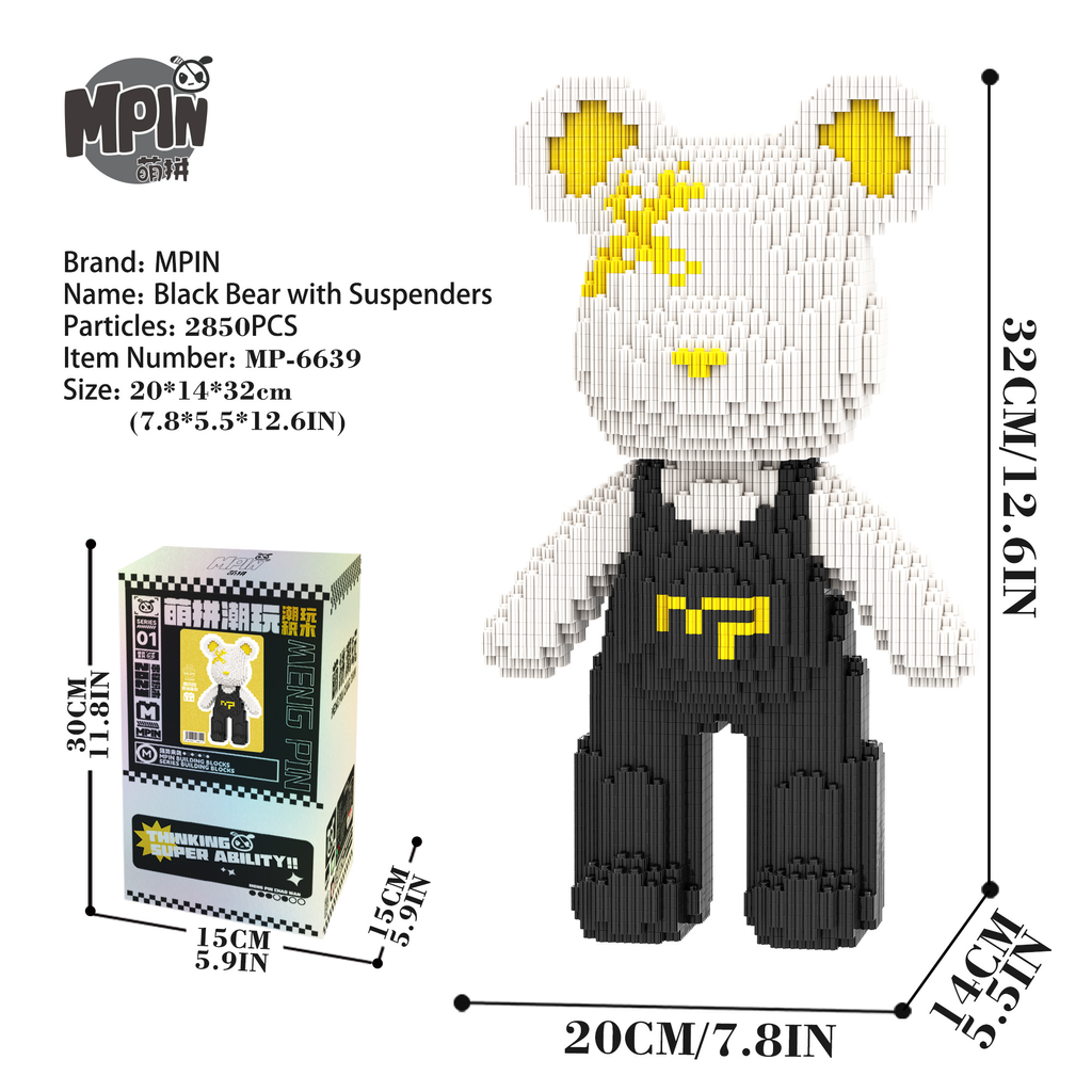 【32cm】M6639【萌力熊系列】背带熊-经典黑白A-彩盒图