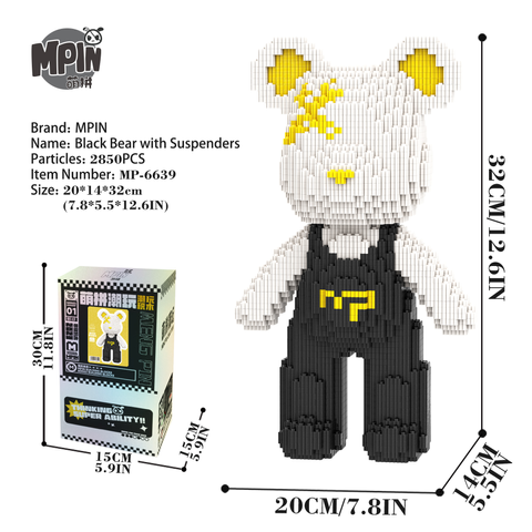 【32cm】M6639【萌力熊系列】背带熊-经典黑白A-彩盒图