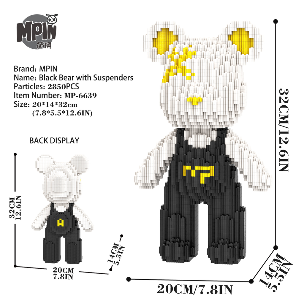 【32cm】M6639【萌力熊系列】背带熊-经典黑白A-背后图