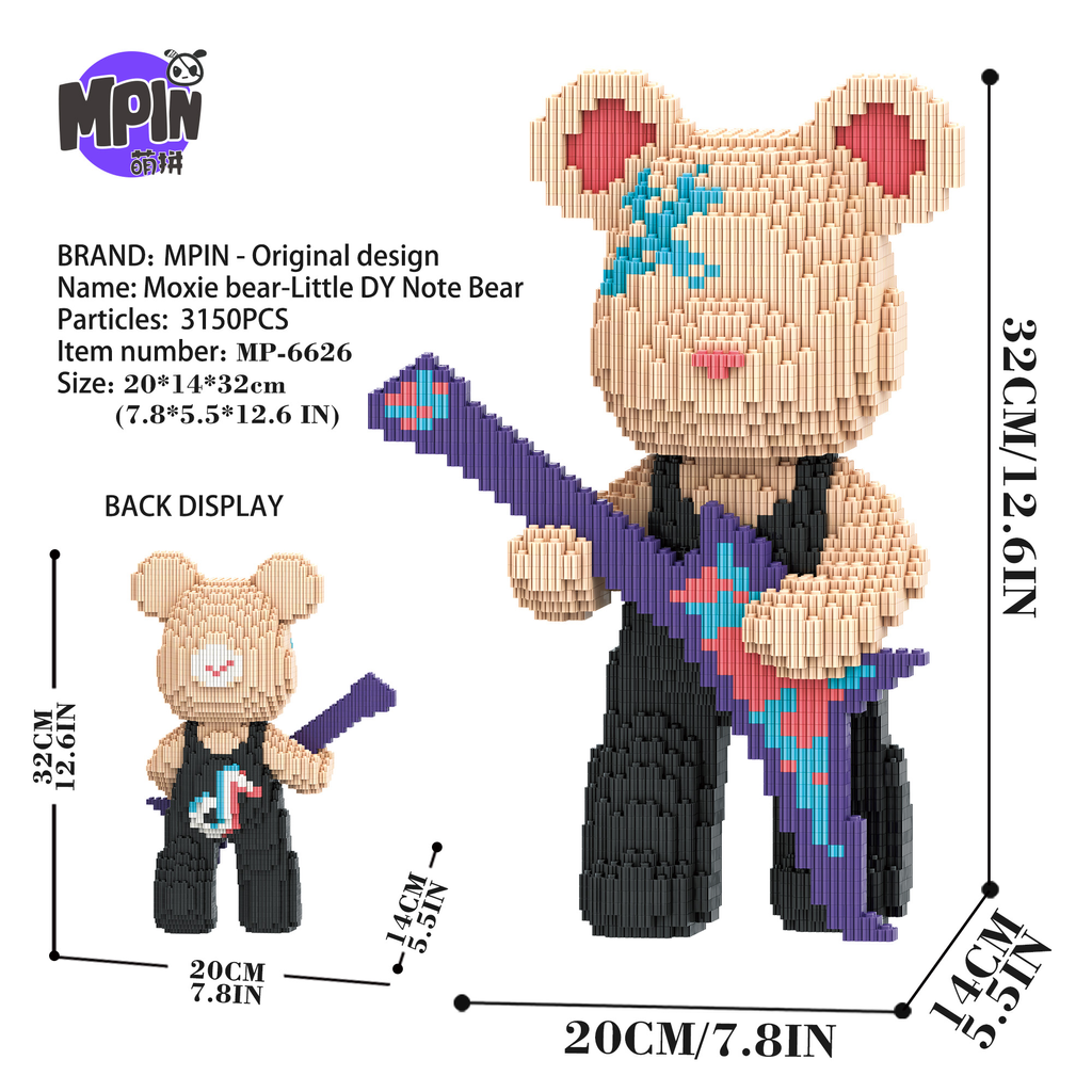 【32cm】M6626【萌力熊系列】小DY音符中号熊-背后图