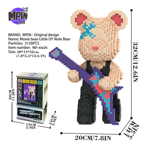 【32cm】M6626【萌力熊系列】小DY音符中号熊-彩盒图