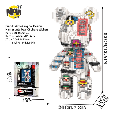 【32cm】M6605【萌力熊系列】海贼贴纸中号熊-彩袋图