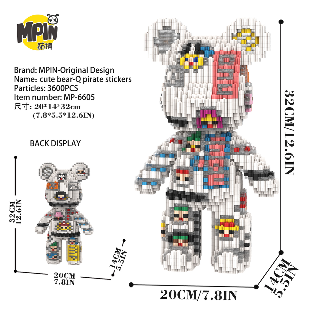 【32cm】M6605【萌力熊系列】海贼贴纸中号熊-背后图