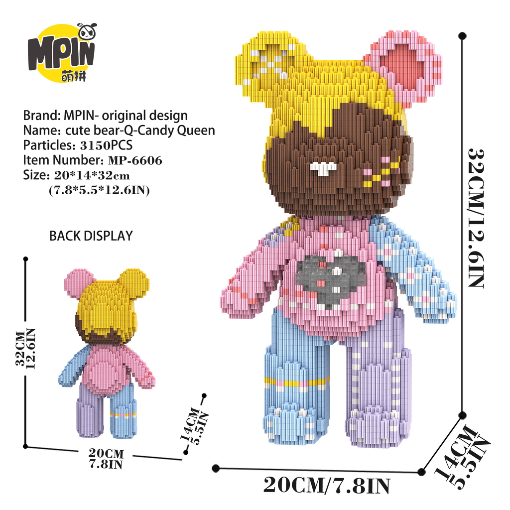 【32cm】M6606【萌力熊系列】糖果妹妹中号熊-背后图