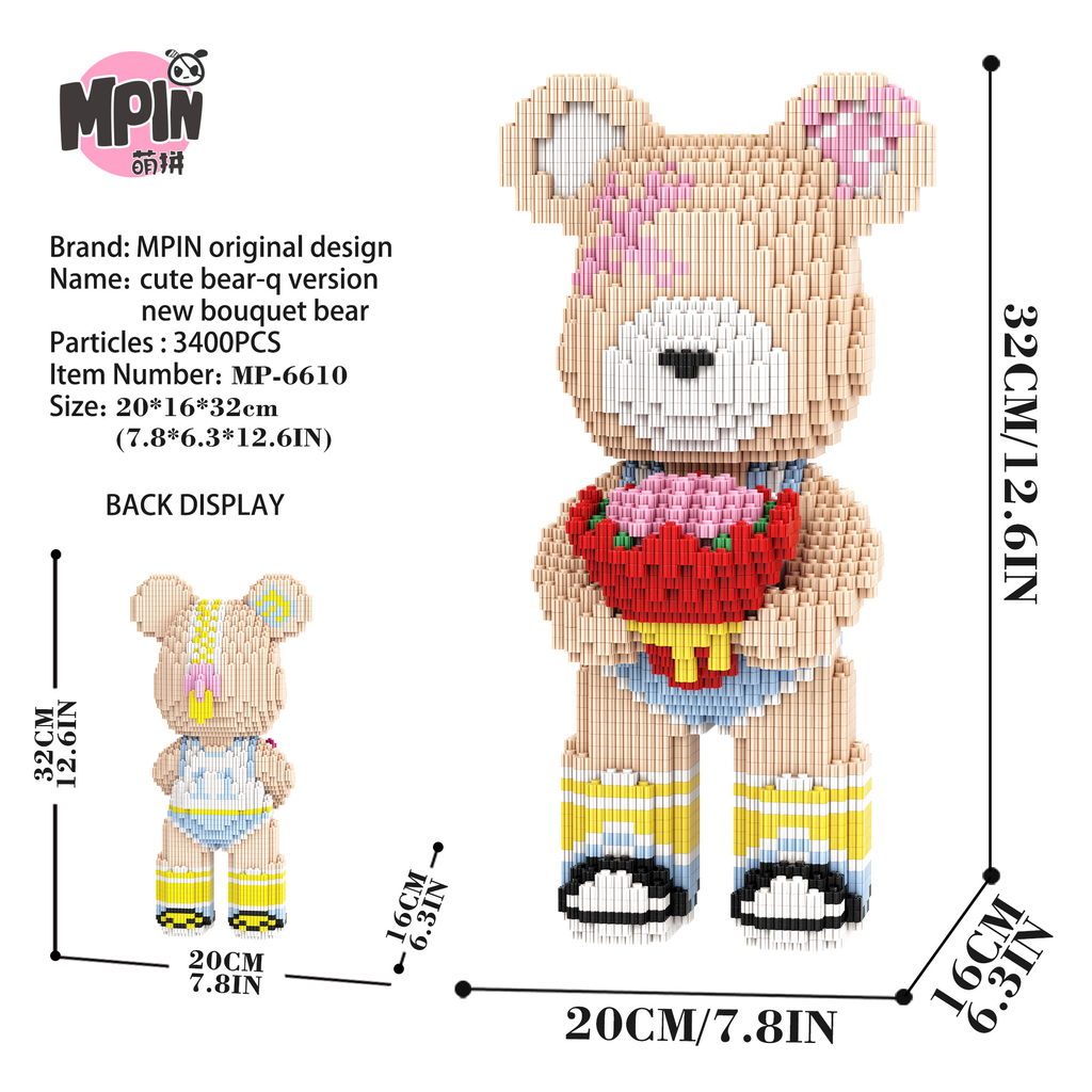 【32cm】M6610【萌力熊系列】新捧花男中号熊-背后图