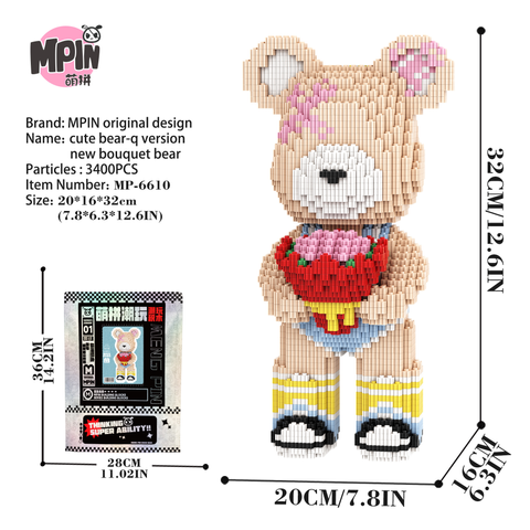 【32cm】M6610【萌力熊系列】新捧花男中号熊-彩袋图