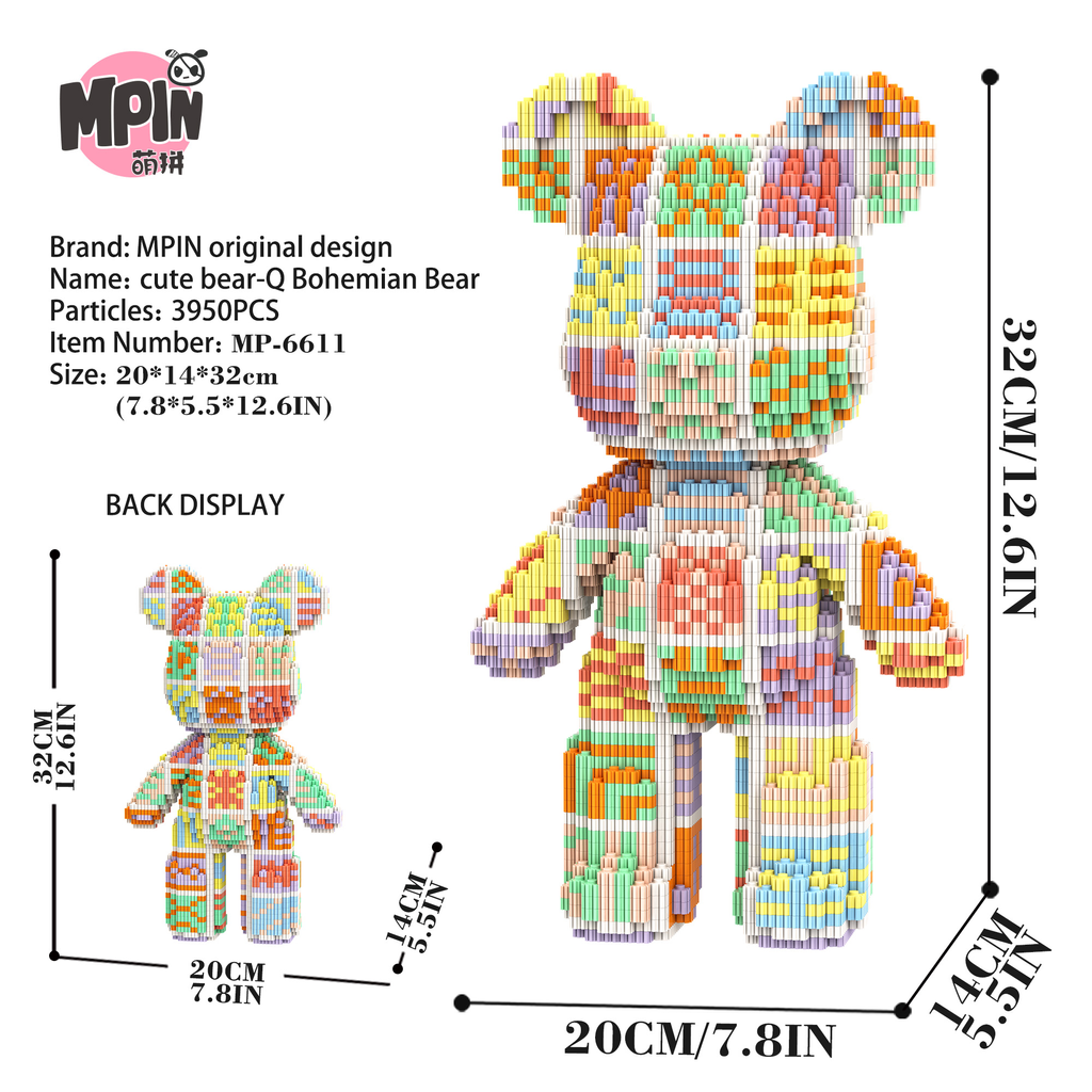 【32cm】M6611【萌力熊系列】波西米亚中号熊-背后图