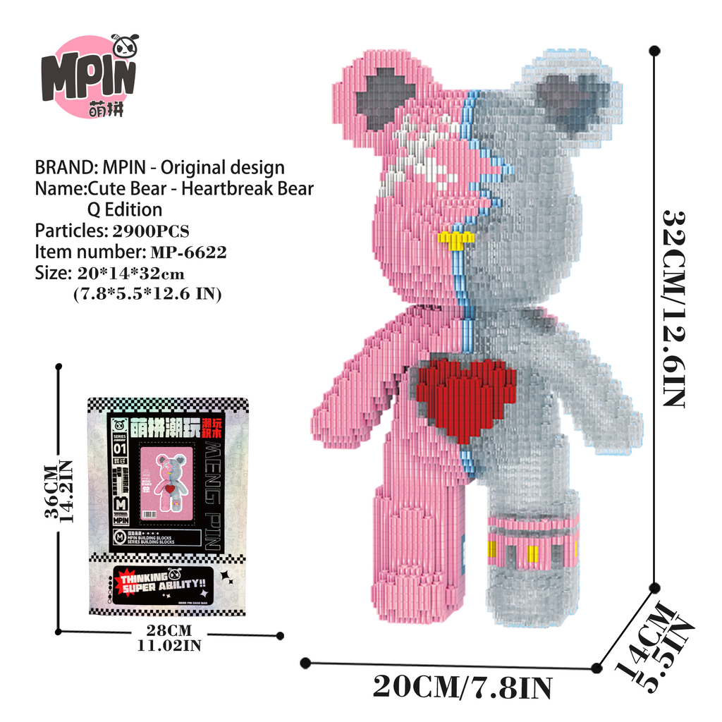 【32cm】M6622【萌力熊系列】热恋心动中号熊-彩袋图