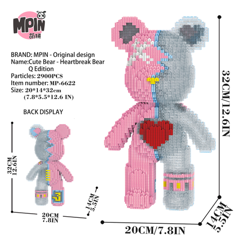 【32cm】M6622【萌力熊系列】热恋心动中号熊-背后图