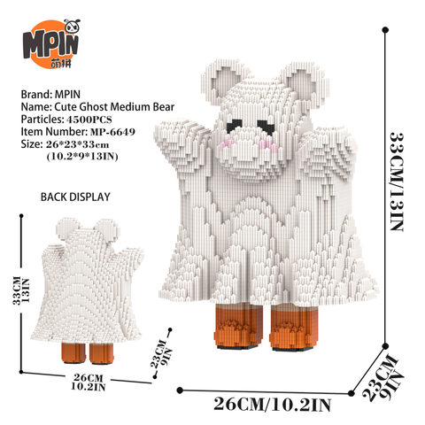 【32cm】M6649【萌力熊系列】可爱幽灵中号熊-背后图