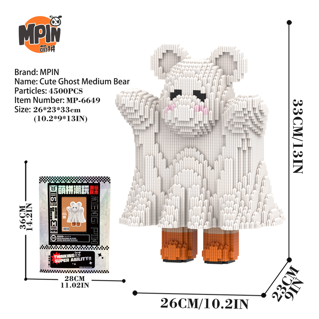 【32cm】M6649【萌力熊系列】可爱幽灵中号熊-彩袋图