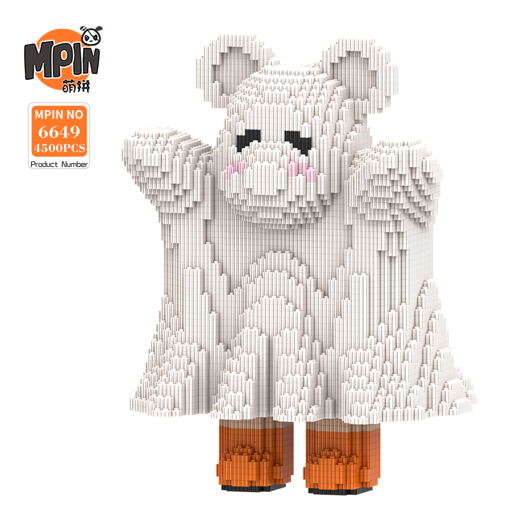 【32cm】M6649【萌力熊系列】可爱幽灵中号熊-白底logo图