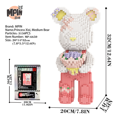 【32cm】M6650【萌力熊系列】西西公主中号熊-彩袋图