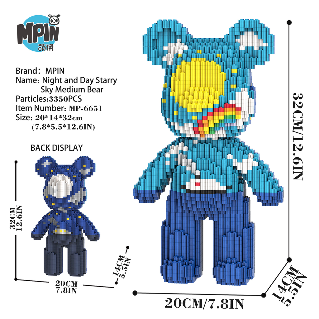 【32cm】M6651【萌力熊系列】日夜星空中号熊-背后图