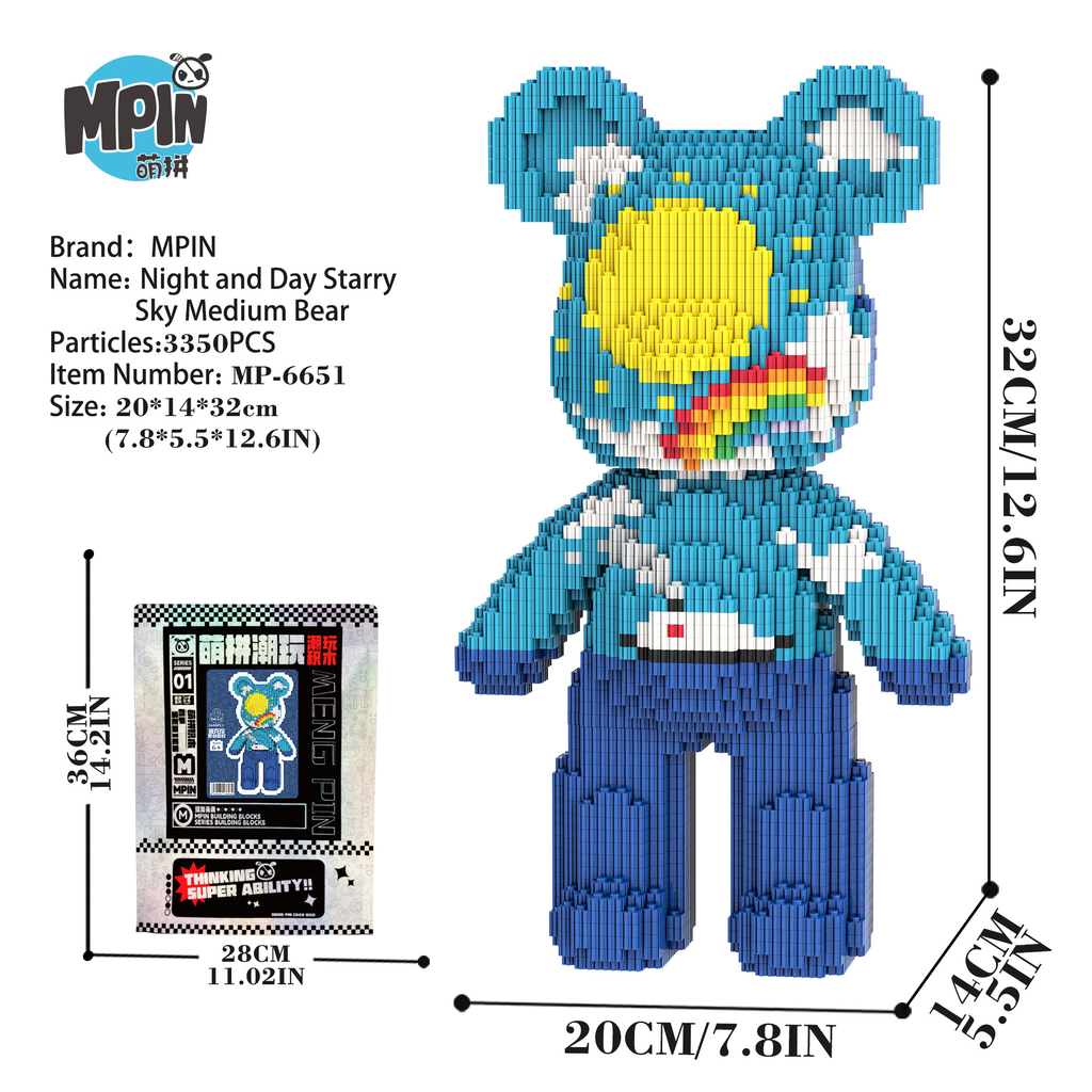 【32cm】M6651【萌力熊系列】日夜星空中号熊-彩袋图