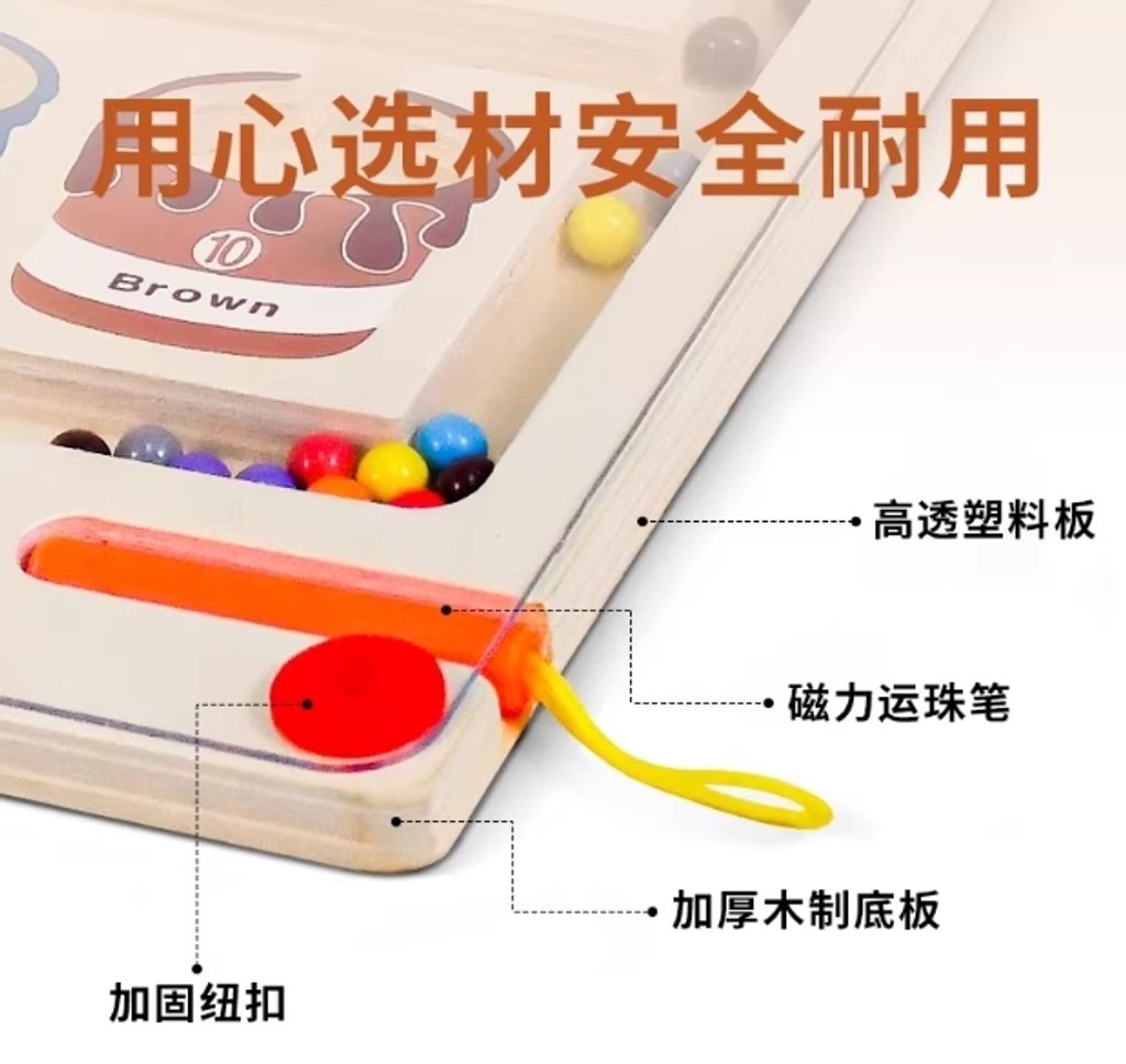 Screenshot_6-1-2026_11535_detail.tmall.com