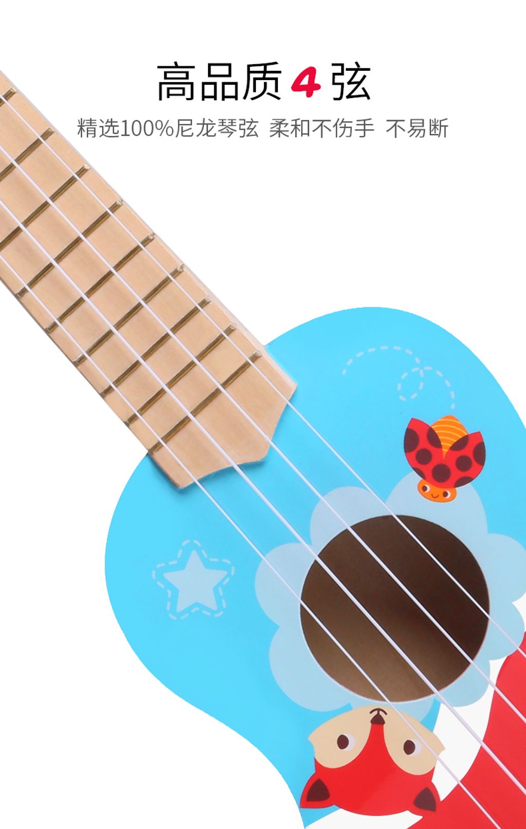 iwood尤克里里_07