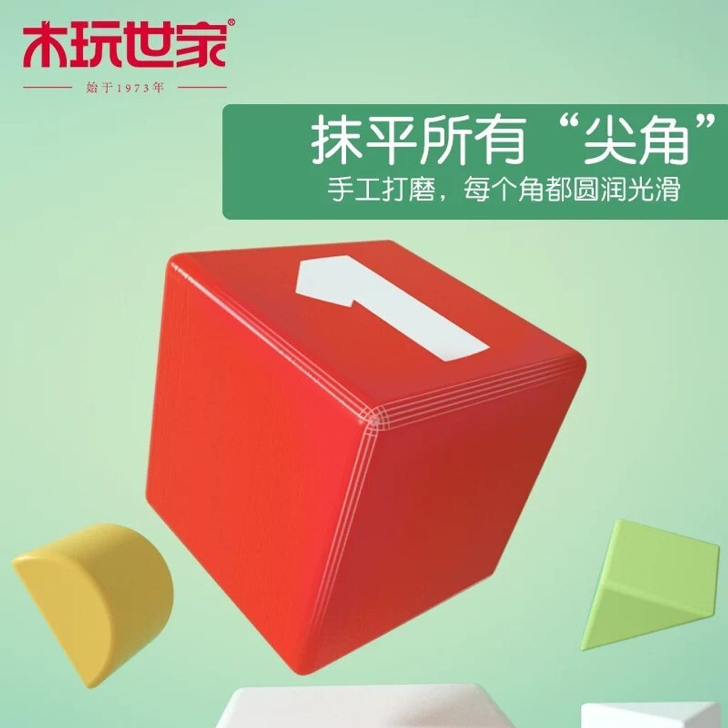 O1CN01UtCOKe2F1c08wArNu___99758820_jpg_