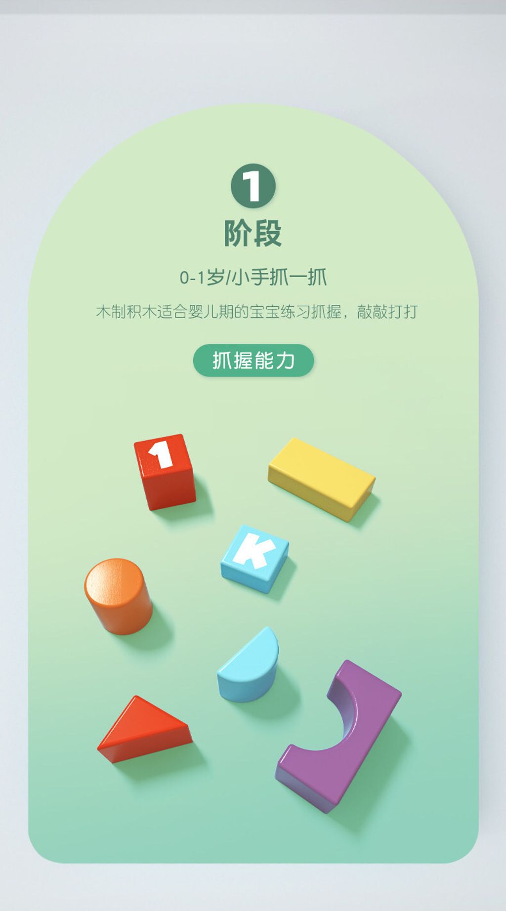 O1CN01dblQx52F1c04FMYd7_!!99758820