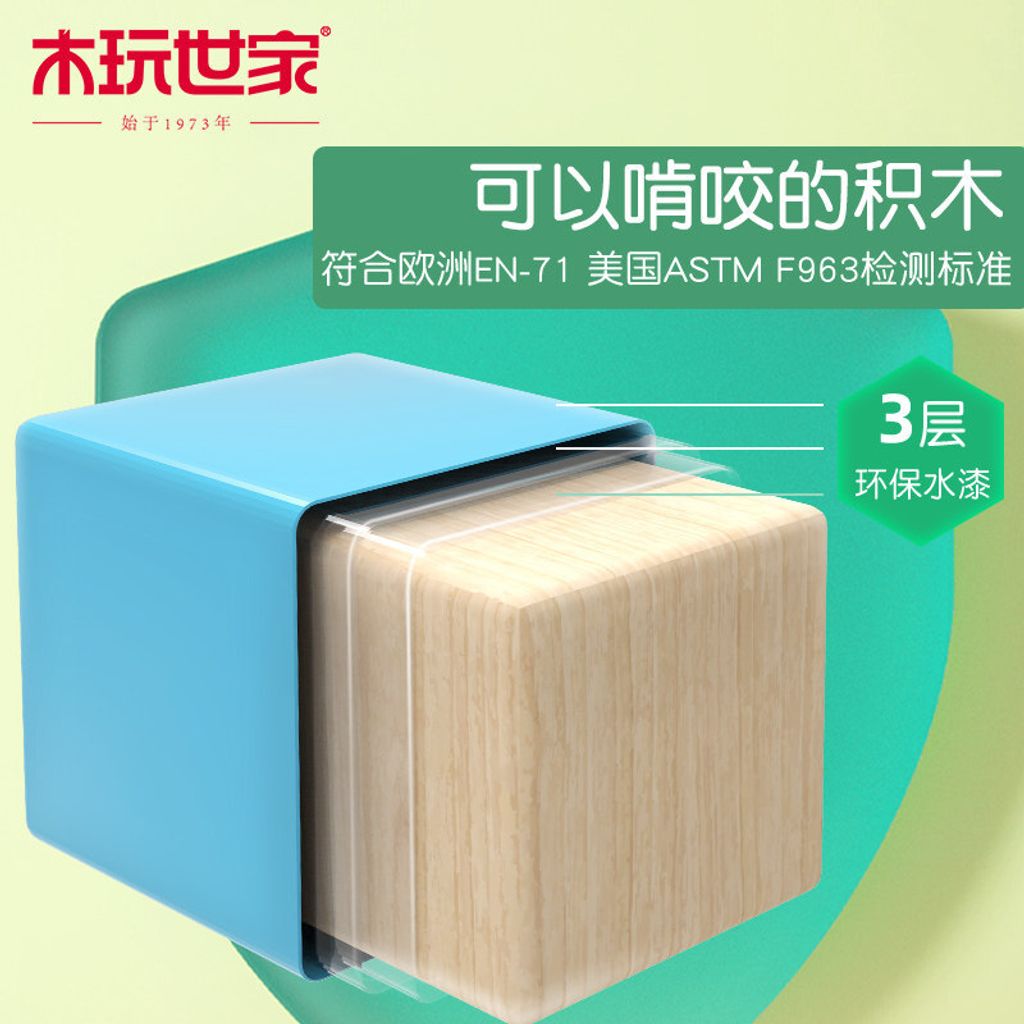 O1CN013SRU6g2F1c09qQttX___99758820