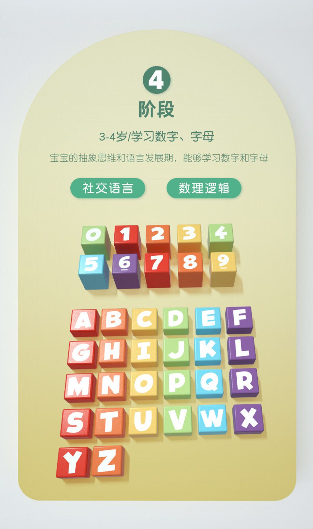 O1CN01LskXmO2F1c02sY7DY_!!99758820