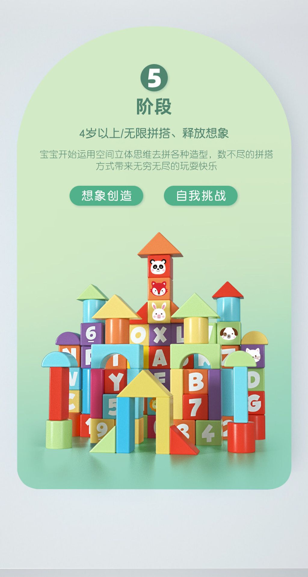 O1CN01l9f0gA2F1bzyfKL0W_!!99758820