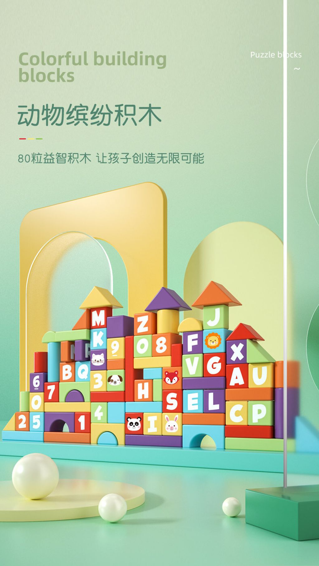 O1CN01U7TsUC2F1c05h3NDD_!!99758820