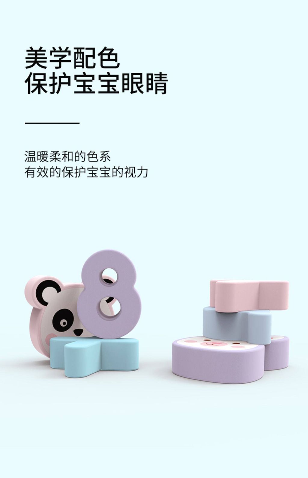 O1CN01Vnt8kS2F1btwuA1Pv_!!99758820