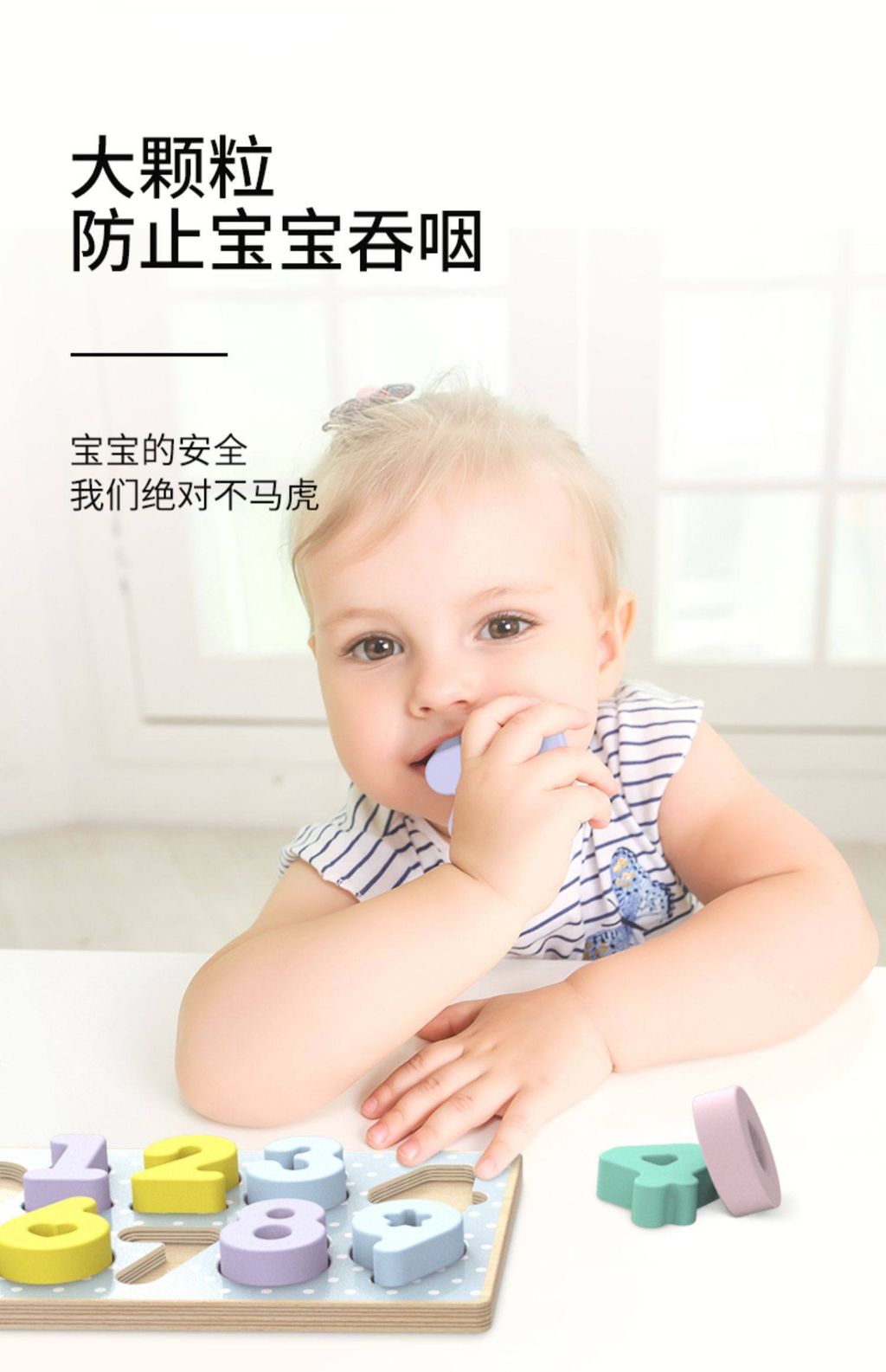 O1CN01GXPC2S2F1btzRoL8h_!!99758820