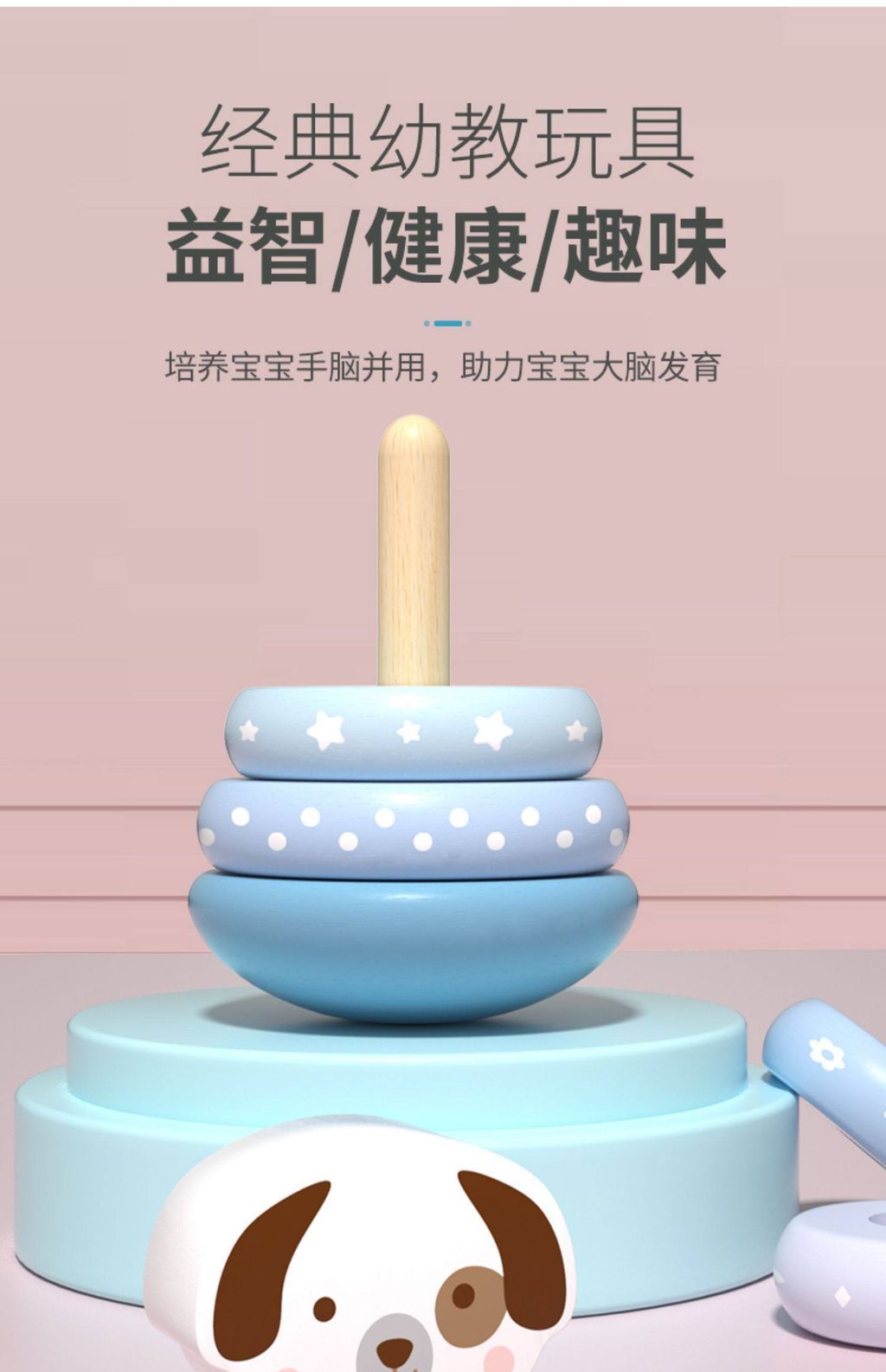 O1CN01l8JH102F1by3aGI33_!!99758820