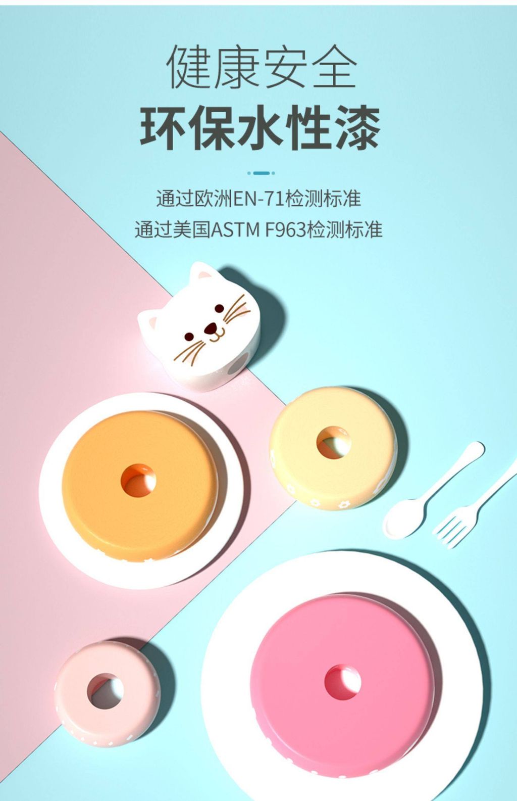 O1CN01WVTIik2F1by3RWeeh_!!99758820